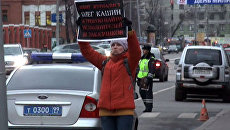 Журналисты и блогеры провели пикет в связи с нападением на Кашина Журналисты и блогеры провели пикет в связи с нападением на Кашина