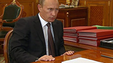 Волгоградская и Саратовская области получат 1 млрд рублей – Путин Волгоградская и Саратовская области получат 1 млрд рублей – Путин