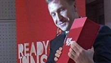 Шувалов рассказал о шансах России на проведение ЧМ-2018 по футболу Шувалов рассказал о шансах России на проведение ЧМ-2018 по футболу