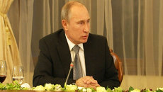 Путин о нереалистичном вступлении в Евросоюз и безвизовом режиме Путин о нереалистичном вступлении в Евросоюз и безвизовом режиме