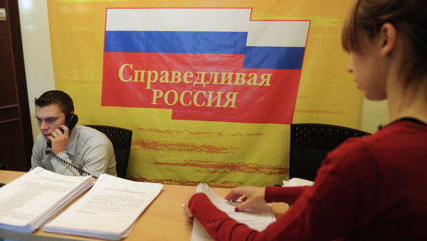 Постановление о пенсиях за вредные условия труда