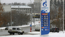 АЗС в Новосибирске. Архив АЗС в Новосибирске. Архив