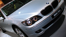 Автомобиль BMW. Архивное фото Автомобиль BMW. Архивное фото