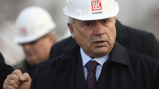 Президент ОАО Лукойл В.Алекперов. Архив Президент ОАО Лукойл В.Алекперов. Архив