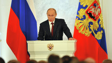 Послание президента РФ В.Путина к Федеральному Собранию. Архивное фото Послание президента РФ В.Путина к Федеральному Собранию. Архивное фото
