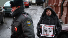 Одиночные пикеты у Госдумы РФ Одиночные пикеты у Госдумы РФ