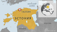 Таллин Таллин