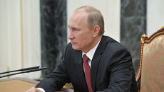 Президент России Владимир Путин. Архив Президент России Владимир Путин. Архив