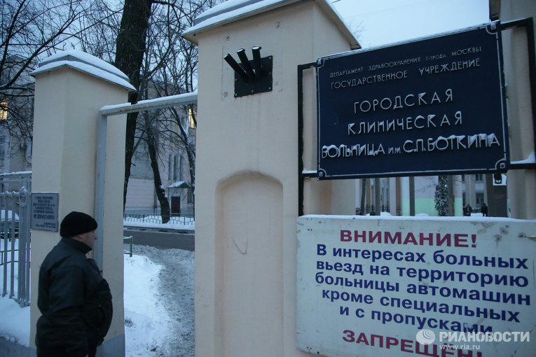 Как добраться от юности до областной больницы