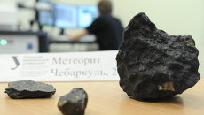 Изучение осколков метеорита, найденных в Челябинской области, архивное фото Изучение осколков метеорита, найденных в Челябинской области, архивное фото