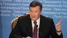 Итоговая пресс-конференция президента Украины Виктора Януковича Итоговая пресс-конференция президента Украины Виктора Януковича