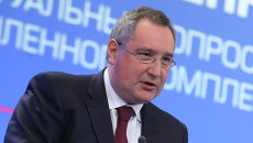 Дмитрий Рогозин. Архив Дмитрий Рогозин. Архив
