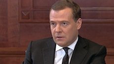 Медведев объяснил, чем может обернуться финансовый кризис на Кипре Медведев объяснил, чем может обернуться финансовый кризис на Кипре