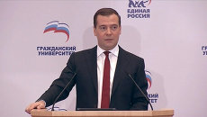 Медведев объяснил коллегам из ЕР, как отвечать на хамство и острые вопросы Медведев объяснил коллегам из ЕР, как отвечать на хамство и острые вопросы