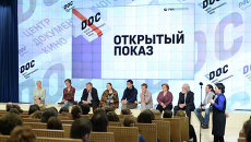 Открытый показ фильма В ауте Открытый показ фильма В ауте