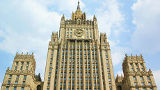 Здание Министерства иностранных дел РФ Здание Министерства иностранных дел РФ