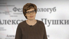Я читатель: новые книги Сельмы Лагерлеф и Нины Шнирман Я читатель: новые книги Сельмы Лагерлеф и Нины Шнирман