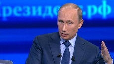 Путин рассказал, как будут судить Навального Путин рассказал, как будут судить Навального