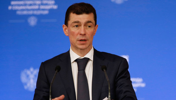 Кто будет министром труда и социальной защиты калужской области Росреестр: Перечни документов, необходимых для