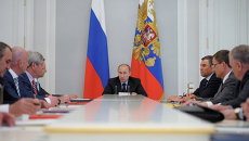 Встреча В.Путина с руководством фракций Госдумы РФ Встреча В.Путина с руководством фракций Госдумы РФ
