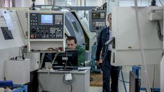 Новосибирский Академпарк Новосибирский Академпарк