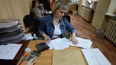 Обработка результатов ЕГЭ в Новосибирске Обработка результатов ЕГЭ в Новосибирске