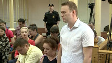Навальный поздравил судью с днем рождения Кафки и вспомнил его Процесс Навальный поздравил судью с днем рождения Кафки и вспомнил его Процесс