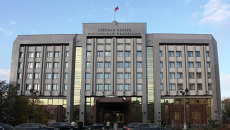 Здание Счетной палаты РФ на Зубовской улице в Москве. Архивное фото Здание Счетной палаты РФ на Зубовской улице в Москве. Архивное фото