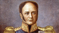 Император Александр I Император Александр I