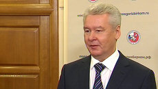 Собянин на регистрации кандидатом в мэры поблагодарил москвичей за поддержку Собянин на регистрации кандидатом в мэры поблагодарил москвичей за поддержку