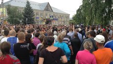 Ситуация в Пугачеве Ситуация в Пугачеве