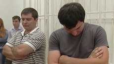 Условный срок за гибель туриста – приговор владельцу аттракциона зорб Условный срок за гибель туриста – приговор владельцу аттракциона зорб