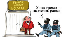 Профилактические проверки московских рынков Профилактические проверки московских рынков