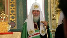 Патриарх Кирилл. Архив Патриарх Кирилл. Архив