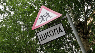ГИБДД: треть пешеходных переходов возле школ эксплуатируются с нарушениями