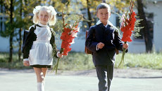 День знаний. Архив. День знаний. Архив.