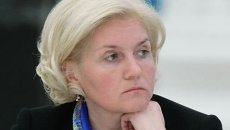 Ольга Голодец: возраст выхода на пенсию сохранен Ольга Голодец: возраст выхода на пенсию сохранен