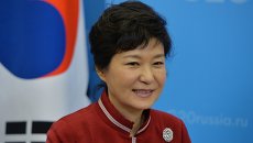 Президент Республики Корея Пак Кын Хе Президент Республики Корея Пак Кын Хе