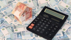 МЭР РФ уточнил прогноз инфляции в ноябре до 0,5%, за 11 мес - до 6,1% МЭР РФ уточнил прогноз инфляции в ноябре до 0,5%, за 11 мес - до 6,1%