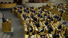 Пленарное заседание Госдумы РФ. Архивное фото Пленарное заседание Госдумы РФ. Архивное фото