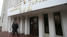 Суд оставил под стражей гендиректора компании Уралкалий Суд оставил под стражей гендиректора компании Уралкалий