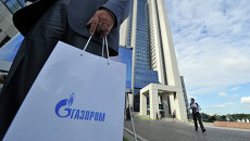 Годовое собрание акционеров ОАО Газпром. Архив Годовое собрание акционеров ОАО Газпром. Архив