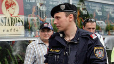 Austrian police.  archival photo