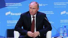 В.Путин на заседании дискуссионного клуба Валдай В.Путин на заседании дискуссионного клуба Валдай