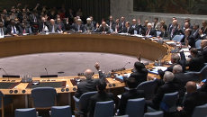 Совбез ООН единогласно проголосовал за резолюцию по химоружию в Сирии Совбез ООН единогласно проголосовал за резолюцию по химоружию в Сирии