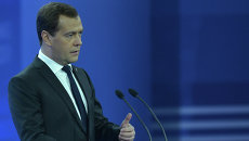 Дмитрий Медведев выступает на XIV съезде партии Единая Россия, фото с места события Дмитрий Медведев выступает на XIV съезде партии Единая Россия, фото с места события