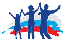 Логотип фестиваля семейных династий Вера. Надежда. Любовь. Логотип фестиваля семейных династий Вера. Надежда. Любовь.