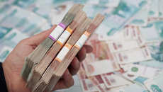 Пачки денег Пачки денег