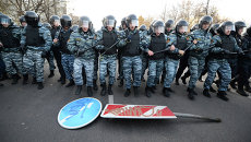Беспорядки в московском районе Бирюлево Беспорядки в московском районе Бирюлево