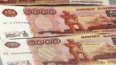 Центробанк показал, какой должна быть техника по выявлению фальшивых купюр Центробанк показал, какой должна быть техника по выявлению фальшивых купюр